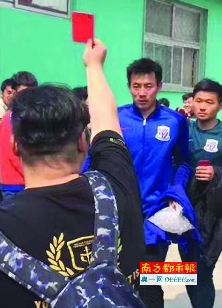 公主沦为奴被扒开腿用刑具调教